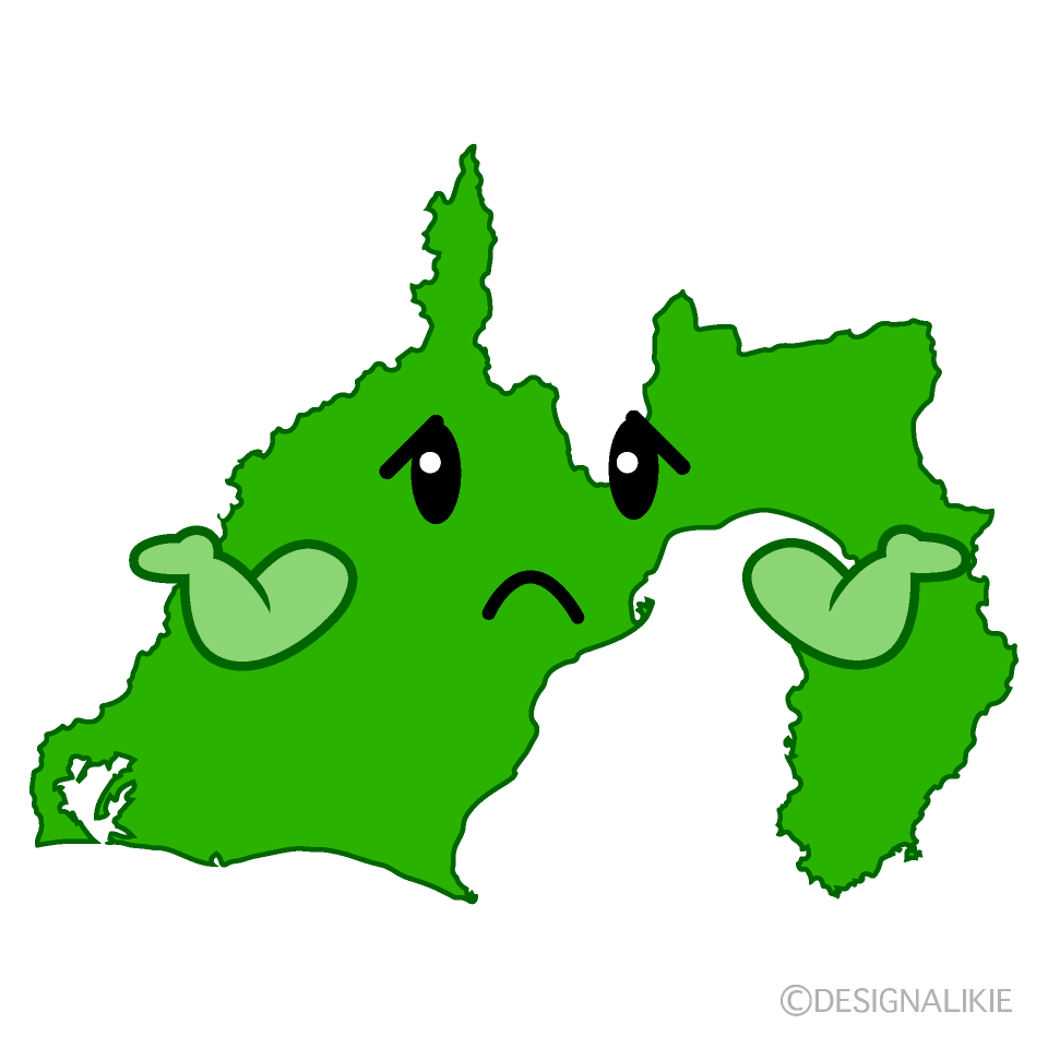 Cute Troubled Shizuoka Prefecture Clipart