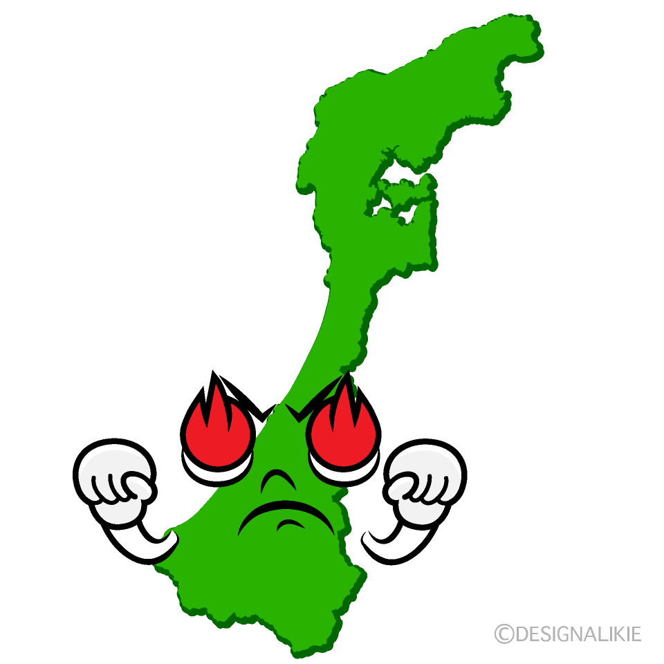 Cute Passionate Ishikawa Prefecture Clipart