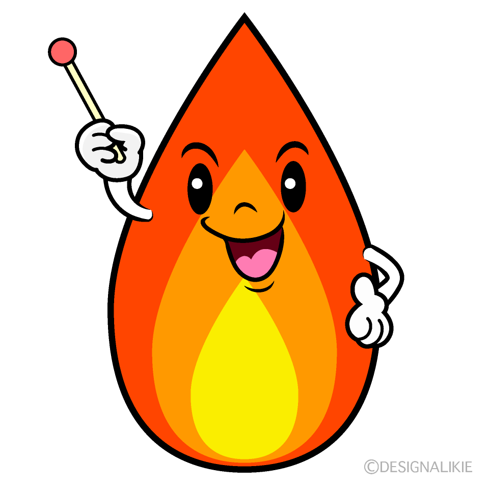 かわいい説明する火イラスト