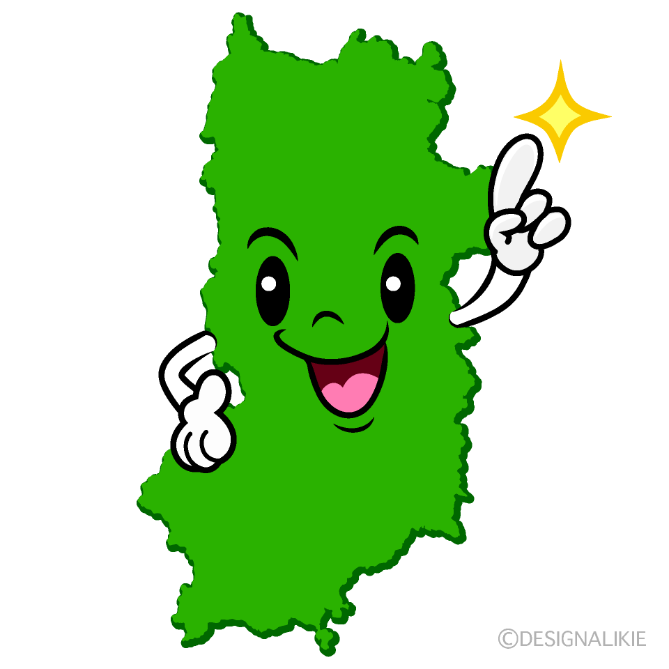 Cute Nara Prefecture Pointing Clipart