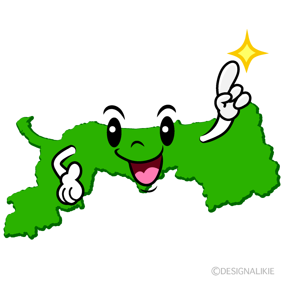 かわいい指差す鳥取県イラスト