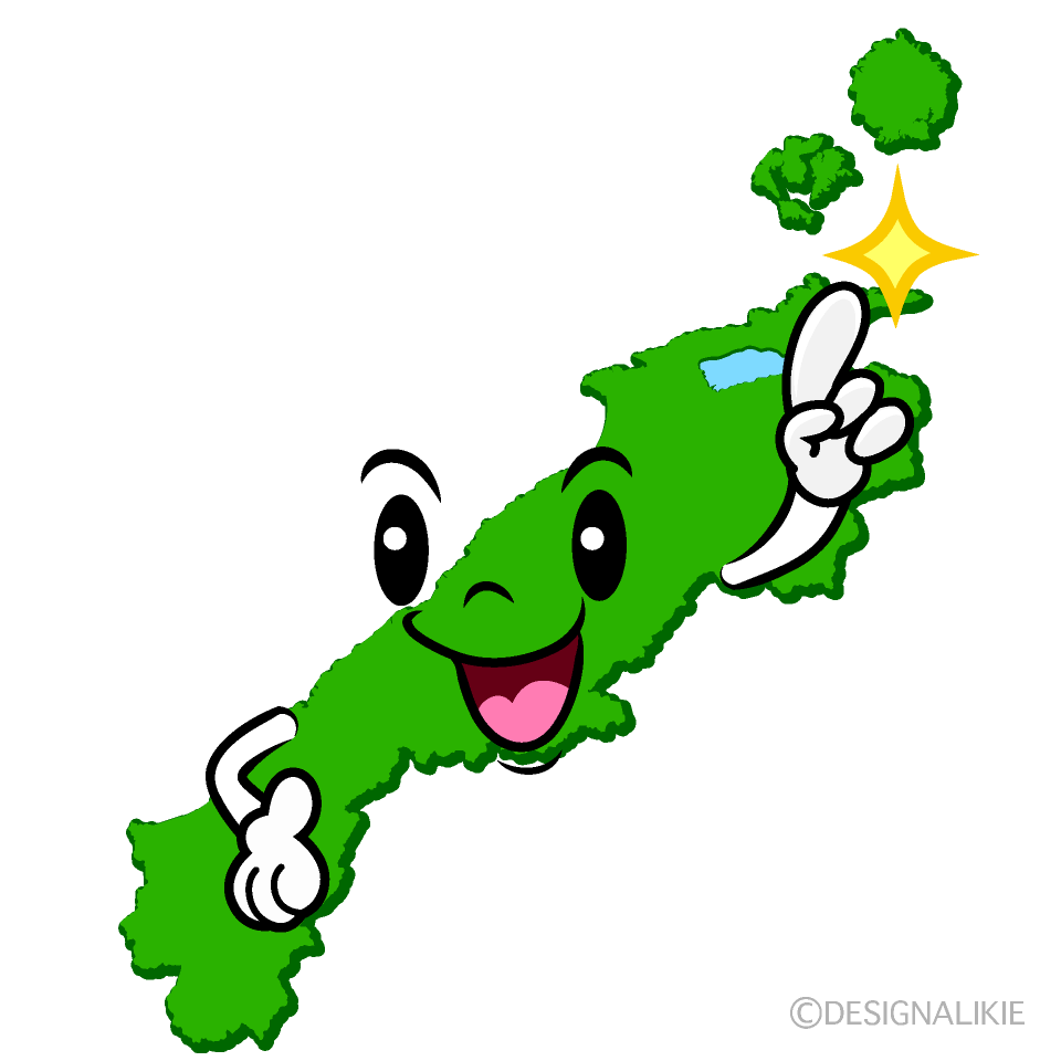 かわいい指差す島根県イラスト