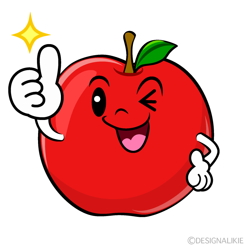かわいいいいねするリンゴイラスト