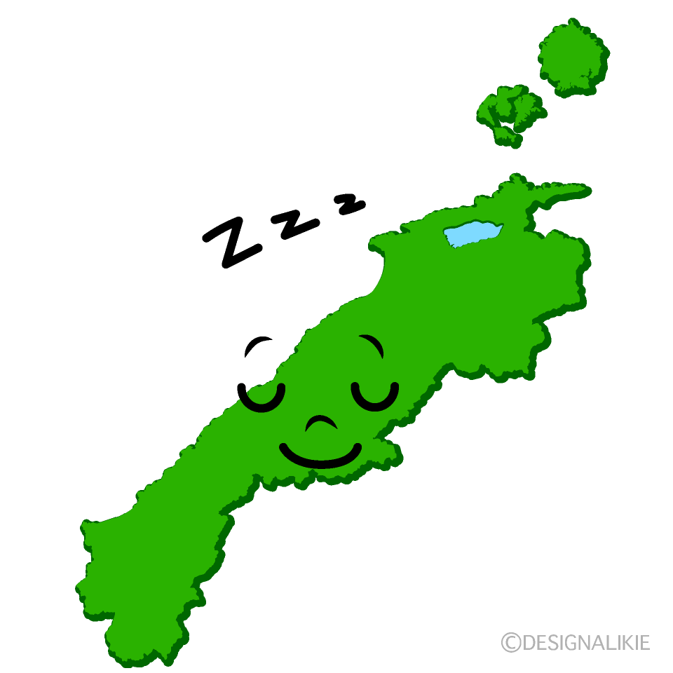 かわいい寝る島根県イラスト