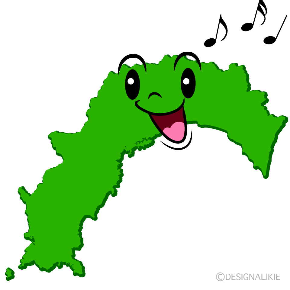 Cute Singing Kochi Prefecture Clipart