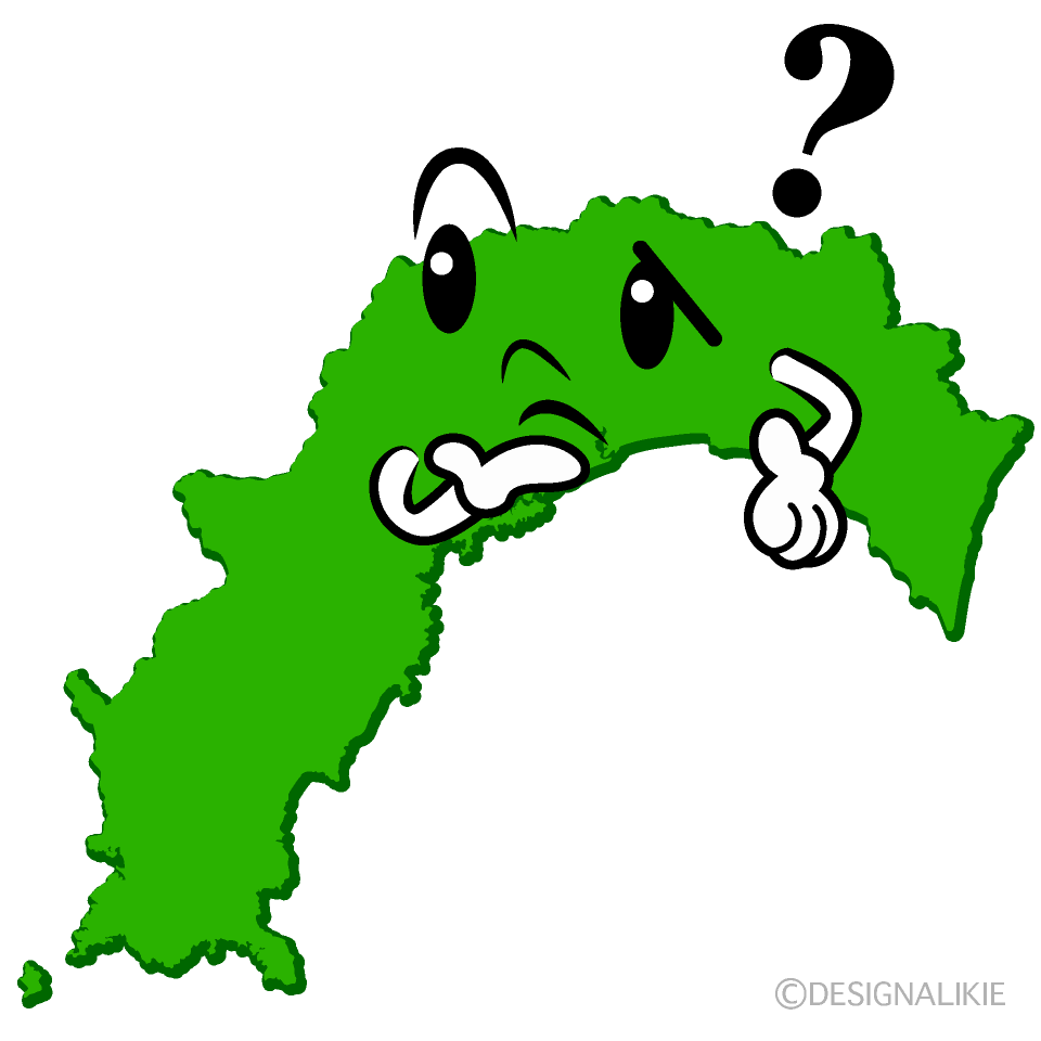 かわいい考える高知県イラスト