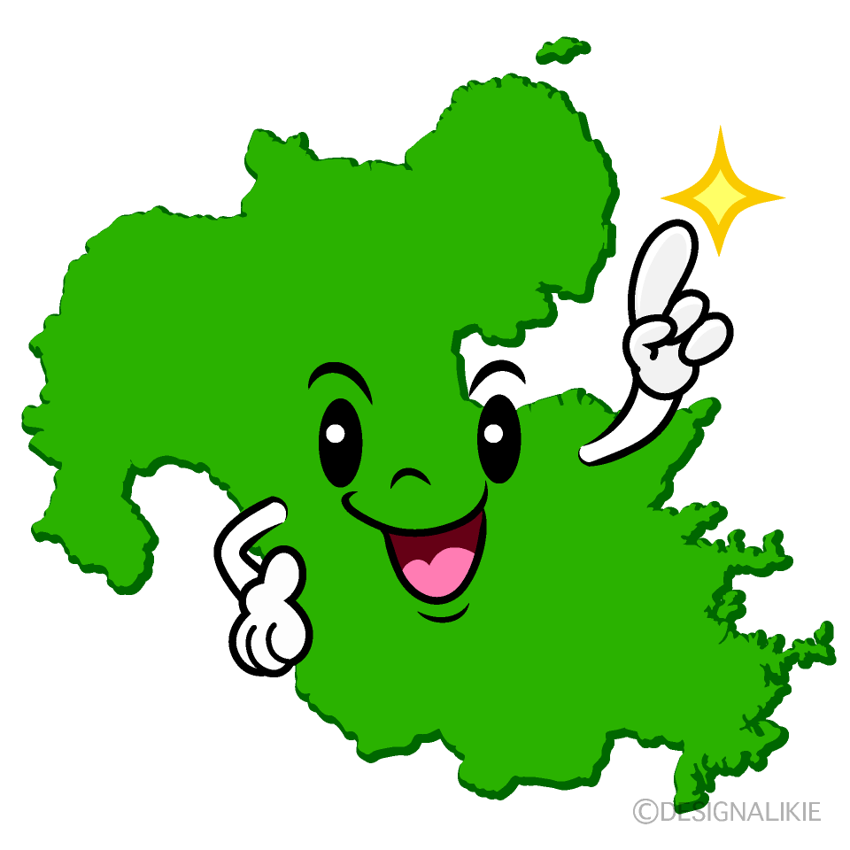 かわいい指差す大分県イラスト