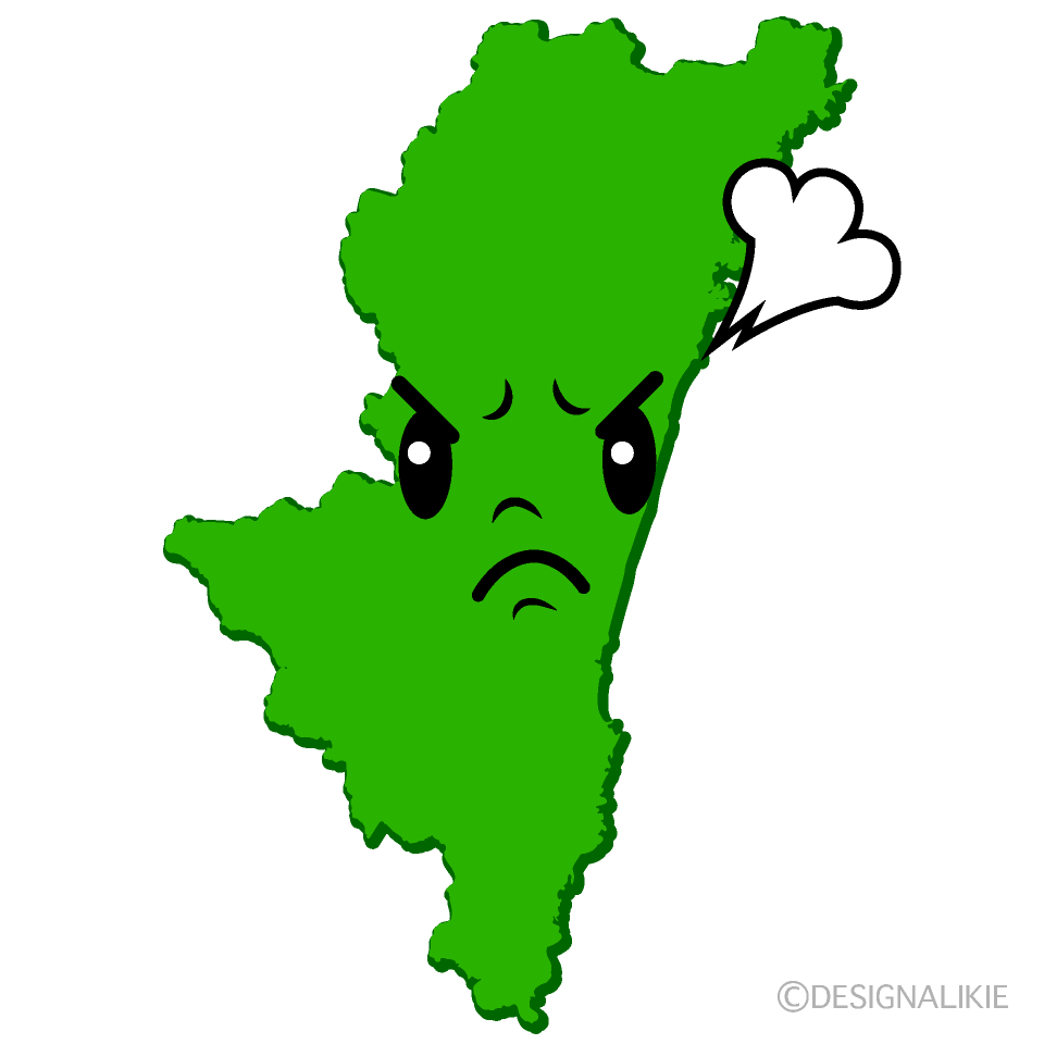 かわいい怒る宮崎県イラスト