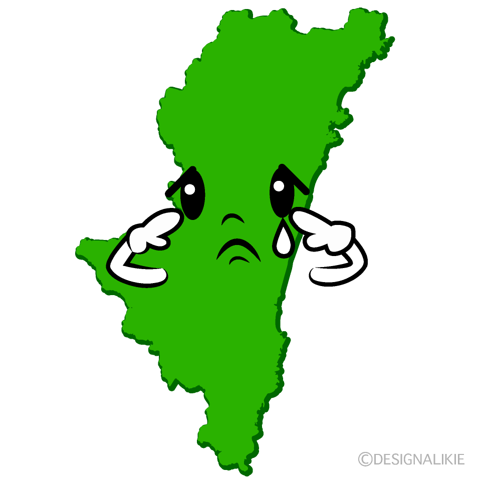 かわいい悲しい宮崎県イラスト