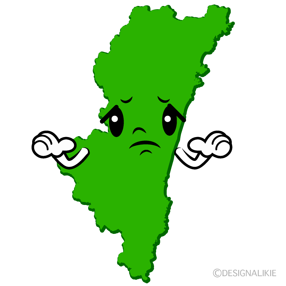 かわいい困る宮崎県イラスト