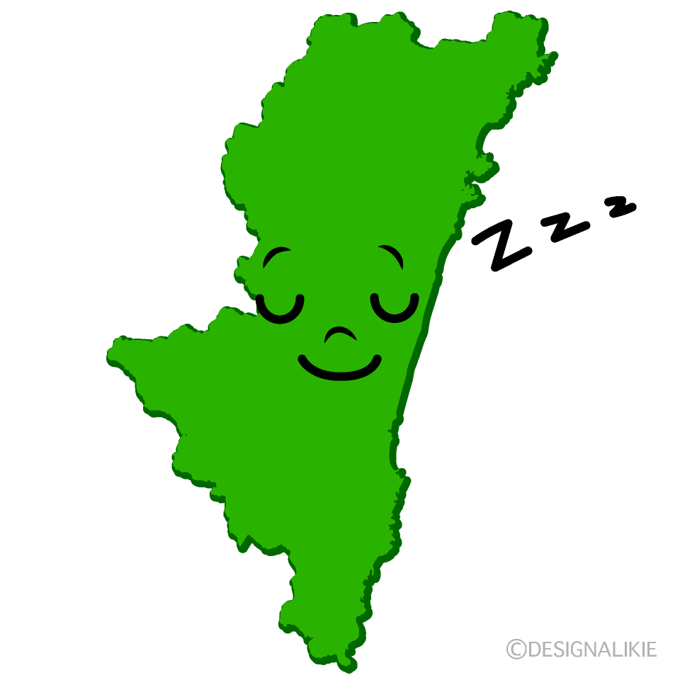 かわいい寝る宮崎県イラスト