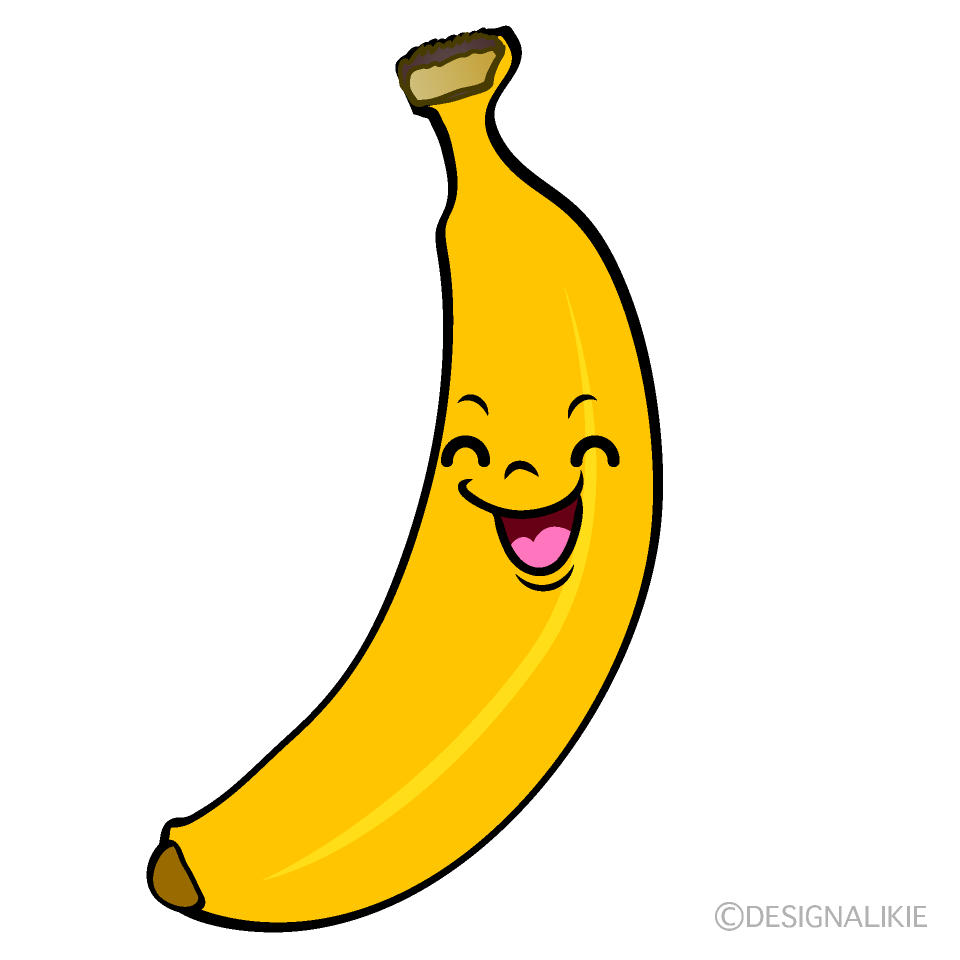 かわいい笑顔のバナナイラスト