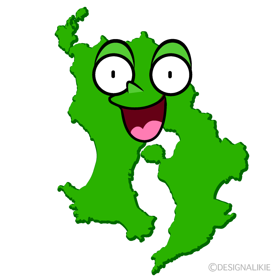 かわいい驚く鹿児島県イラスト