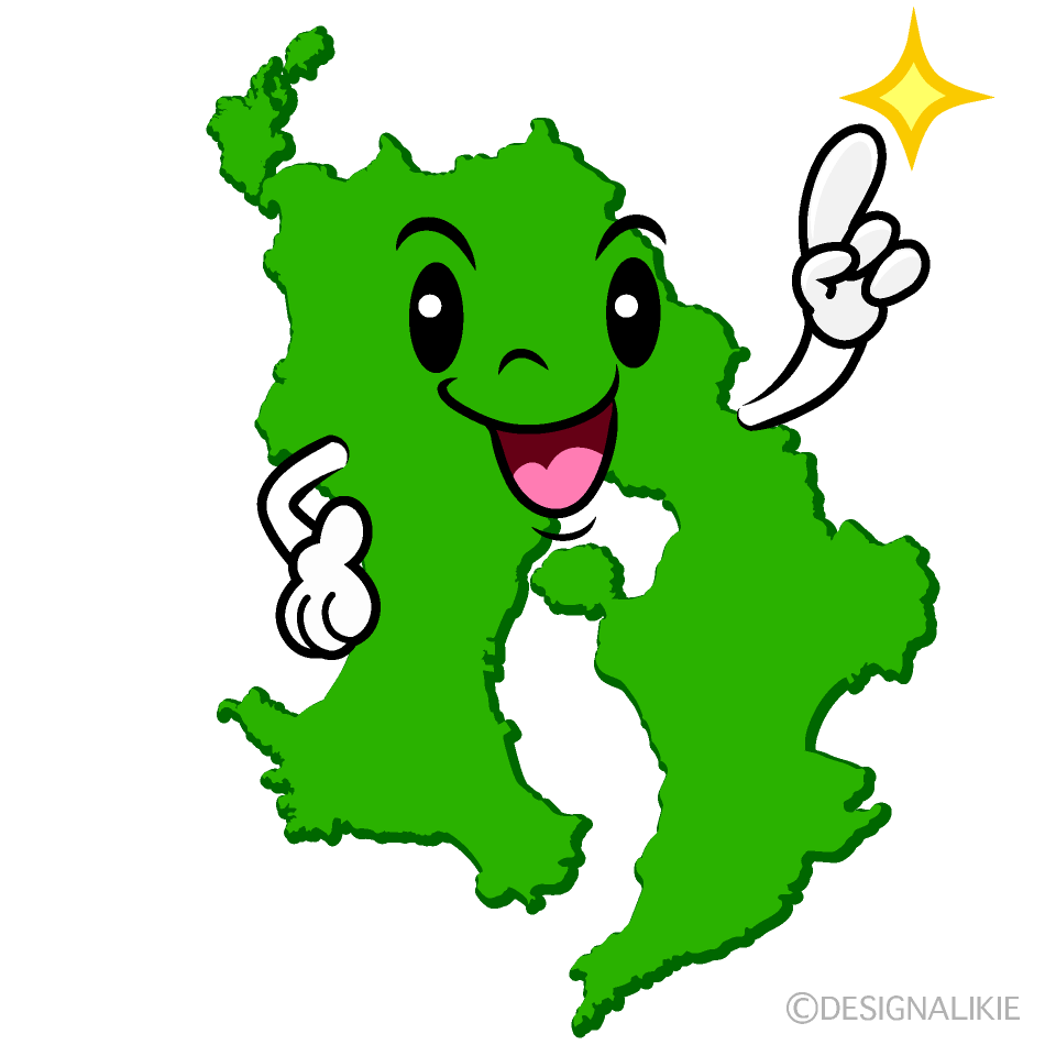 かわいい指差す鹿児島県イラスト
