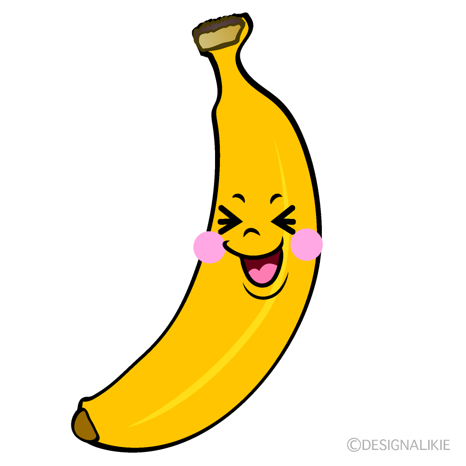 かわいい笑うバナナイラスト
