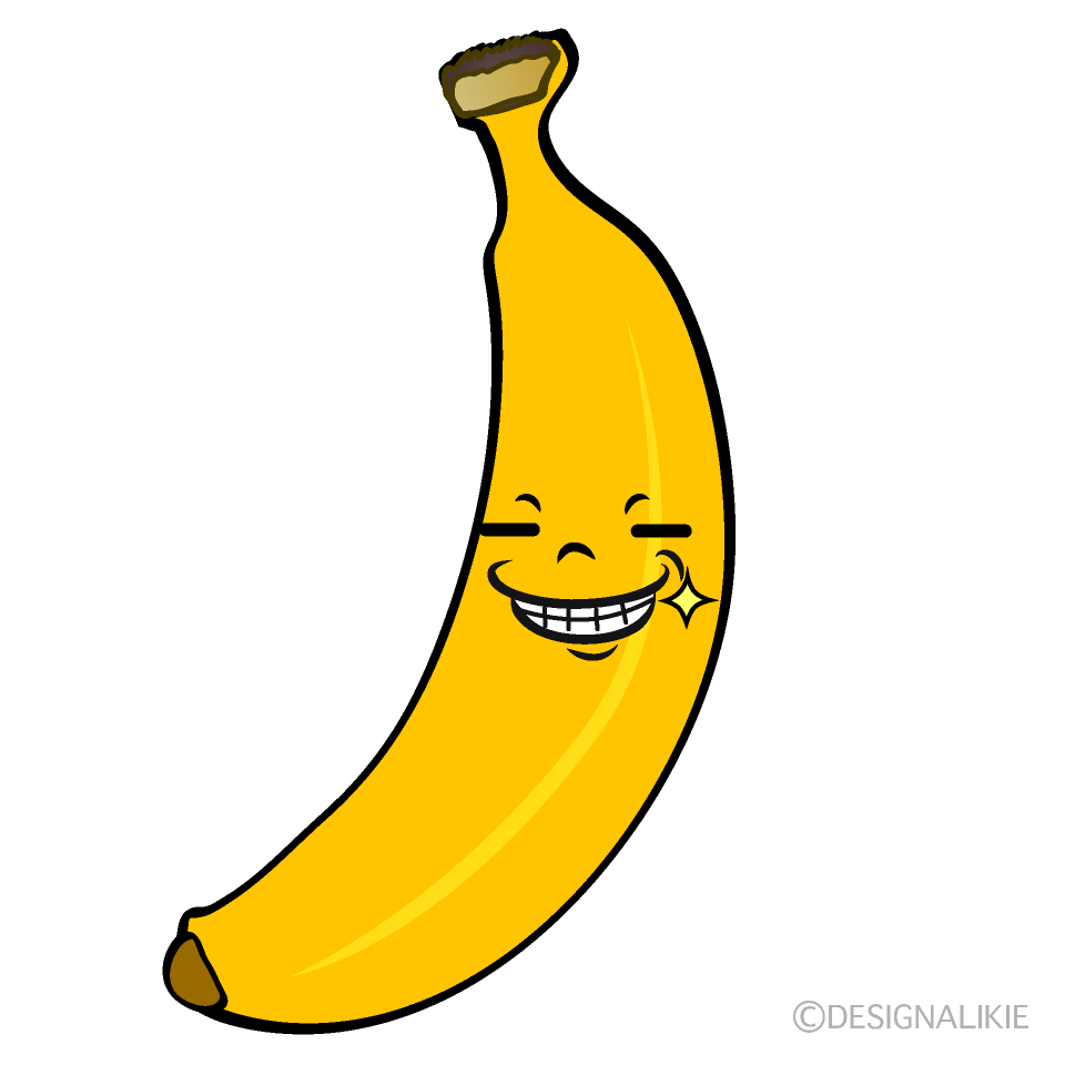 かわいいニヤリとするバナナイラスト