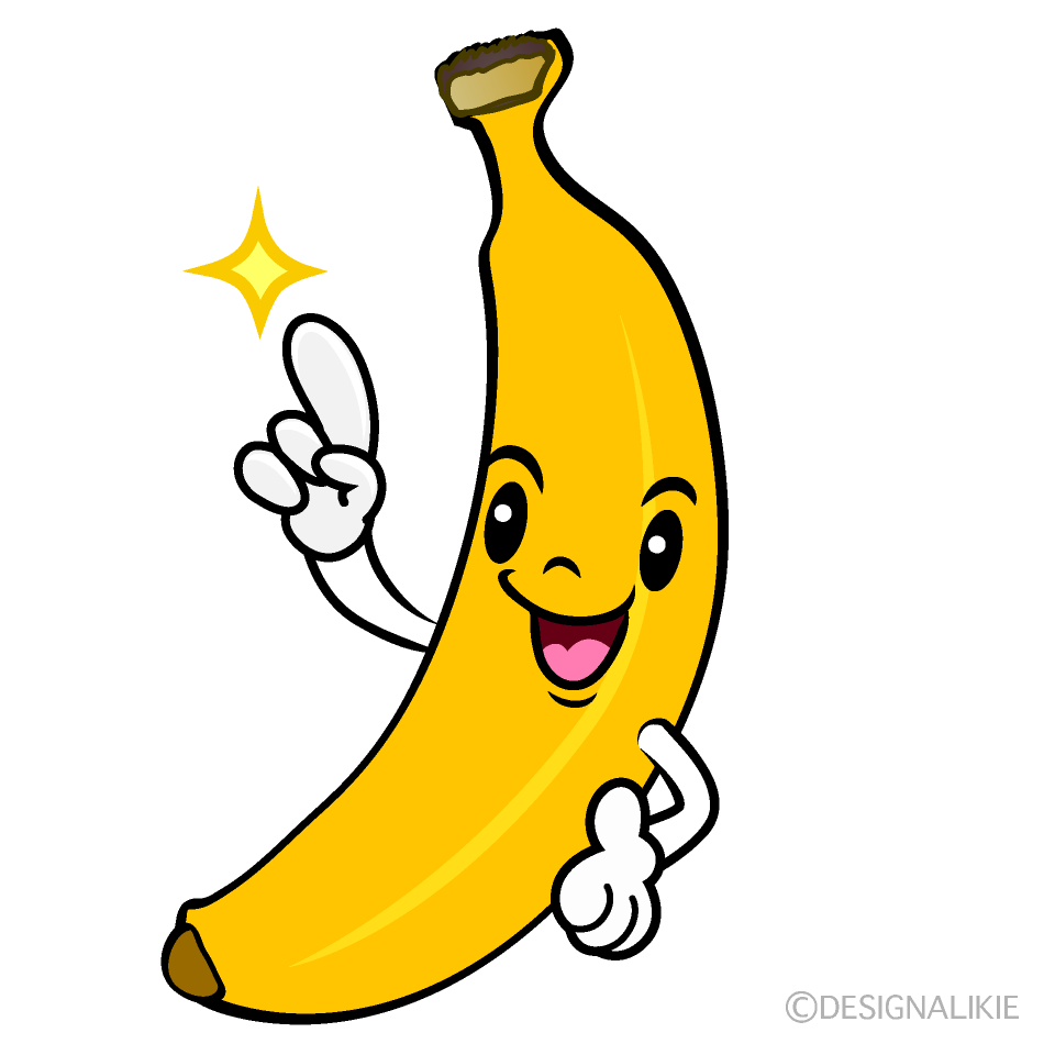 かわいい指差しするバナナイラスト