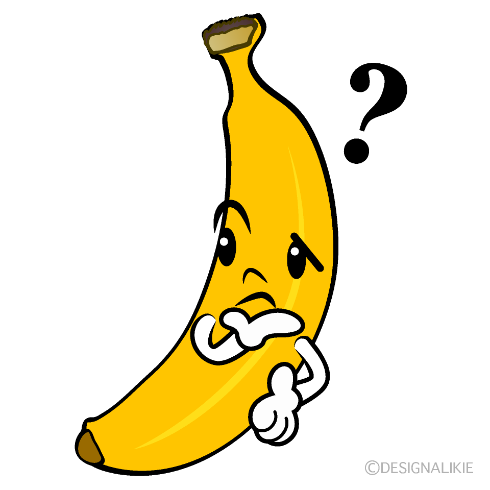 かわいい考えるバナナイラスト