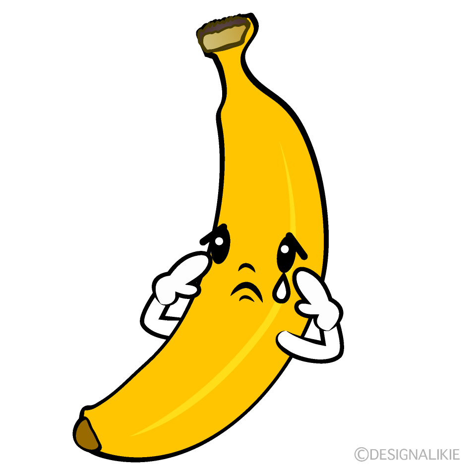 かわいい悲しいバナナイラスト
