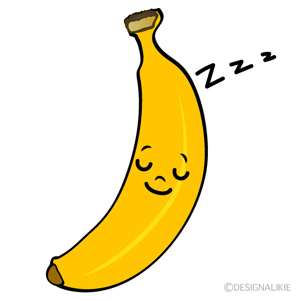 かわいい寝るバナナイラスト