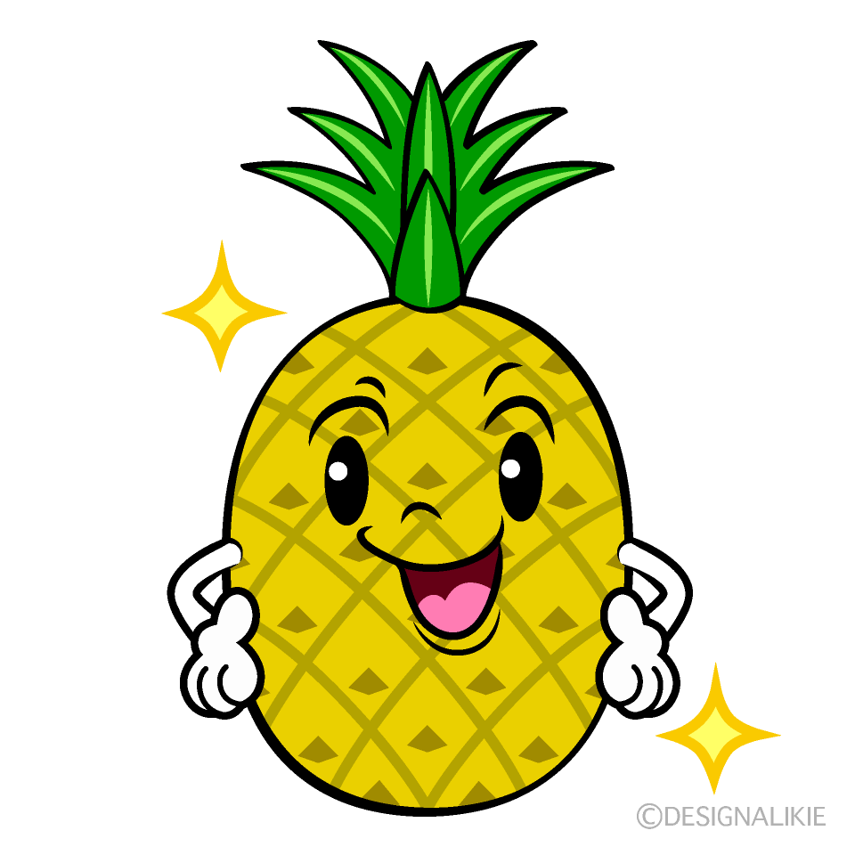 かわいい自信満々なパイナップルイラスト