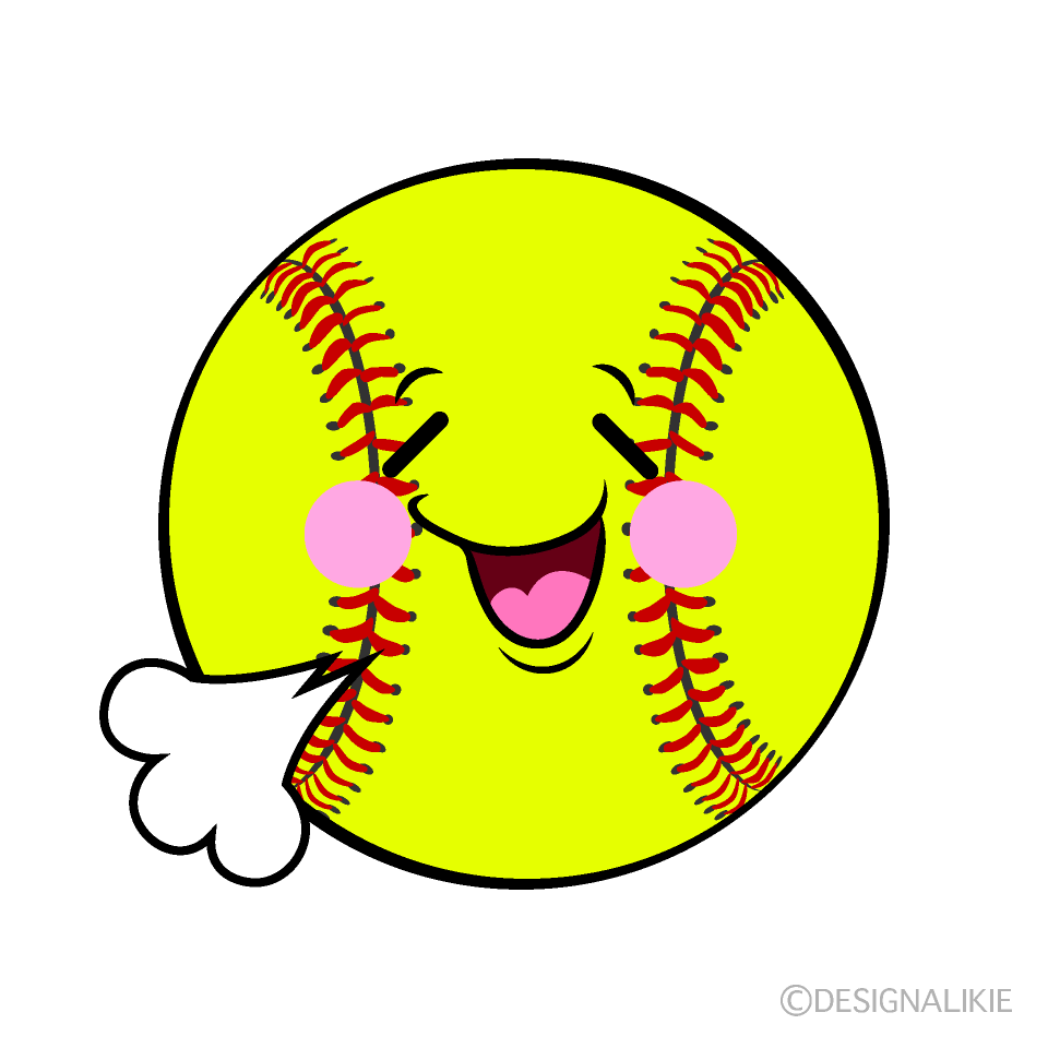 Cute Relaxing Softball Clipart