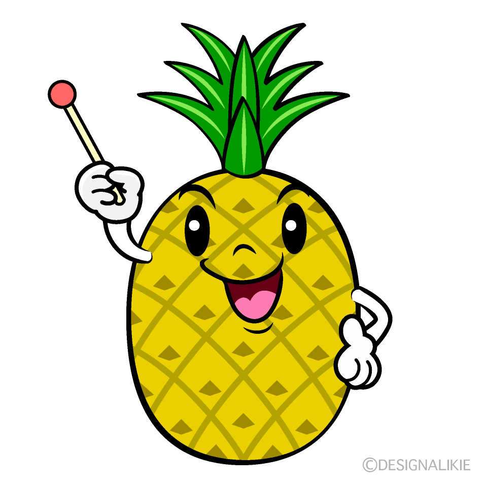 かわいい説明するパイナップルイラスト
