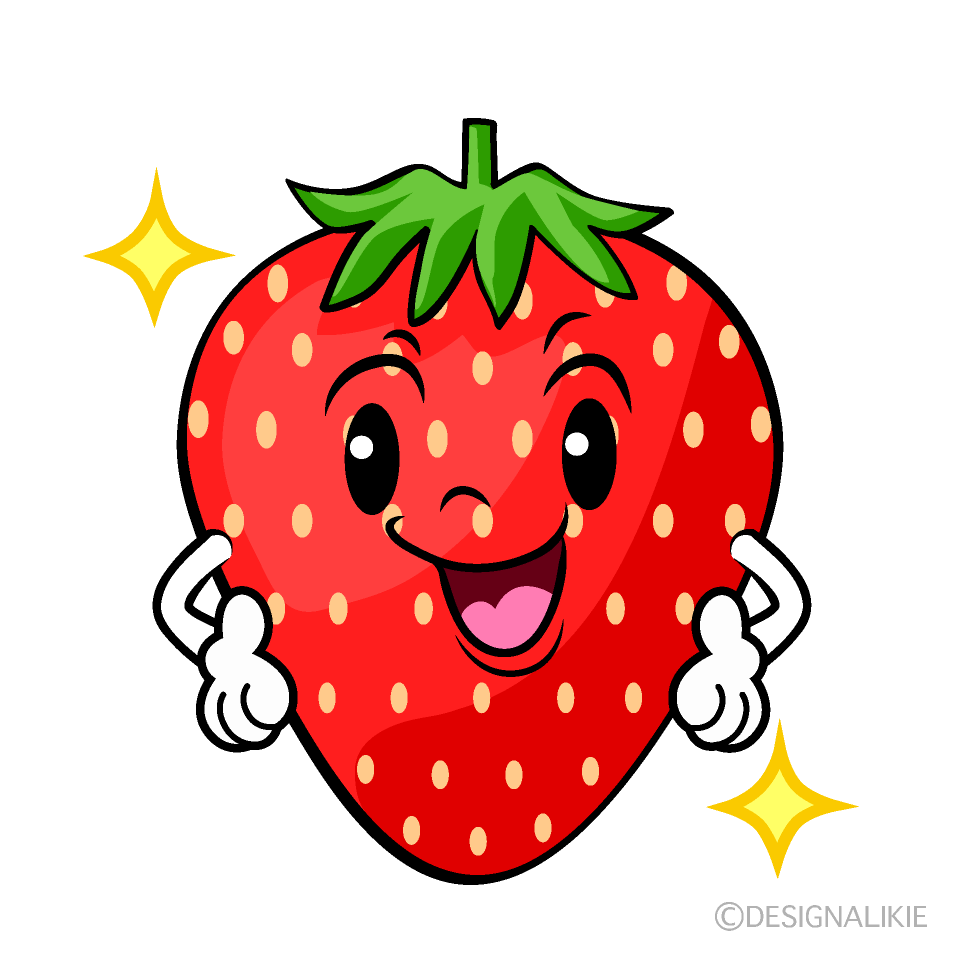 かわいい自信満々なイチゴイラスト