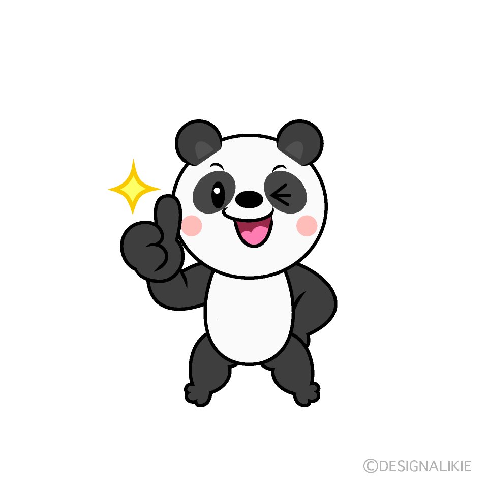 かわいいいいねするパンダイラスト