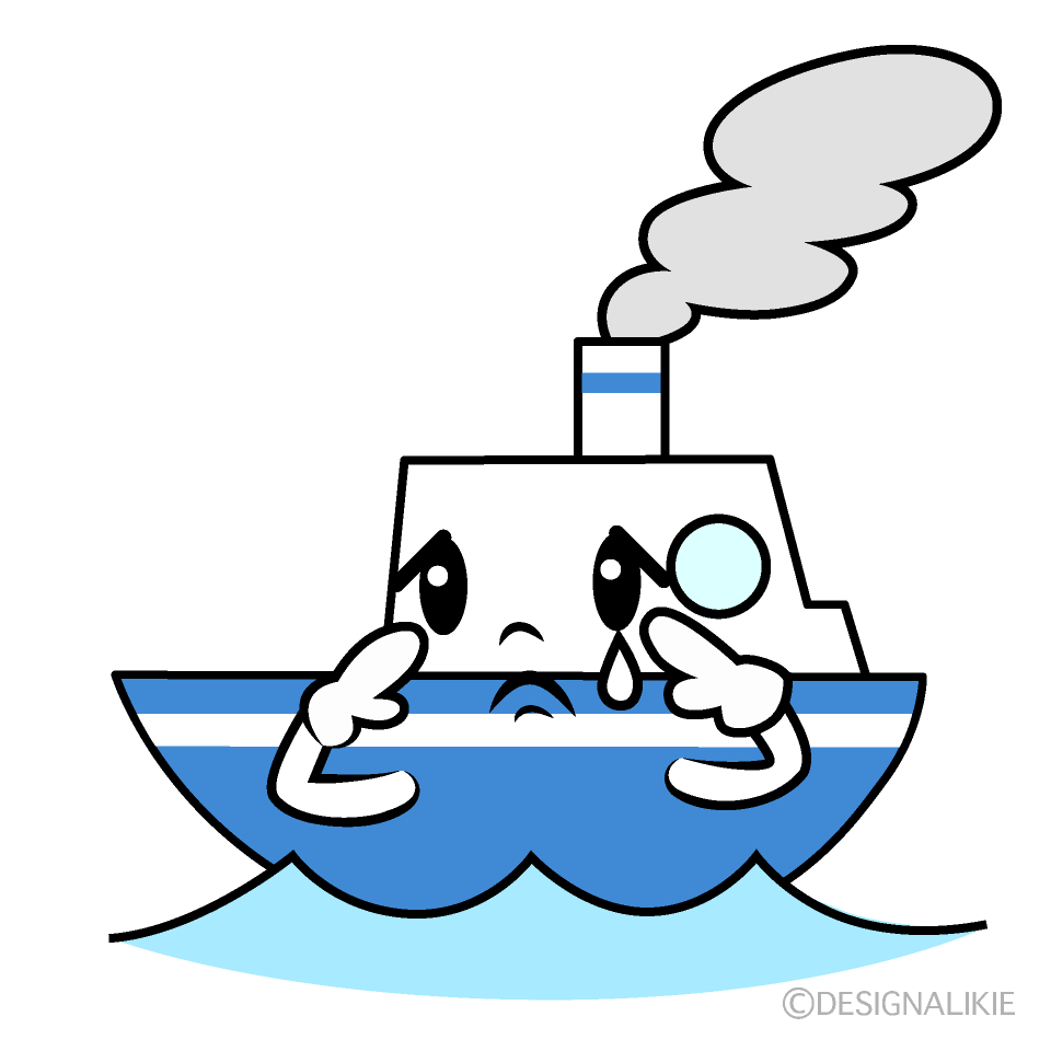 かわいい悲しい船イラスト