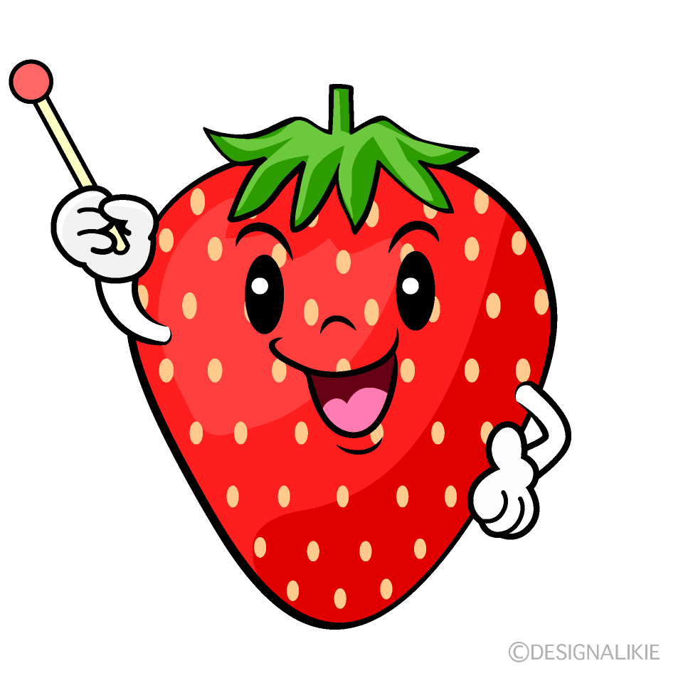 かわいい説明するイチゴイラスト