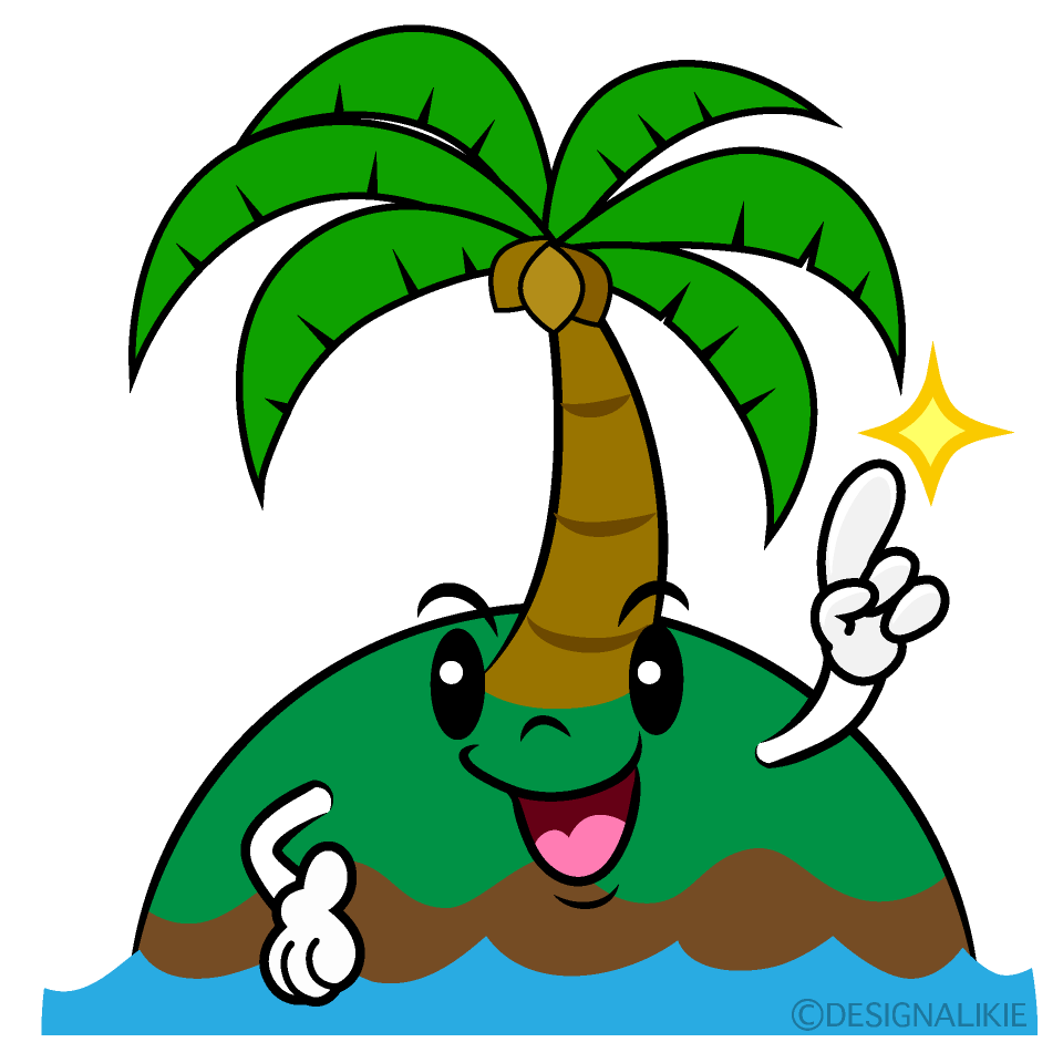 かわいい指差す無人島イラスト