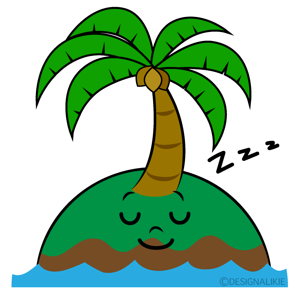 かわいい寝る無人島イラスト