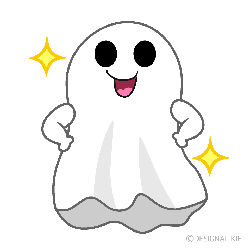 Cute Sparkling Ghost Clipart