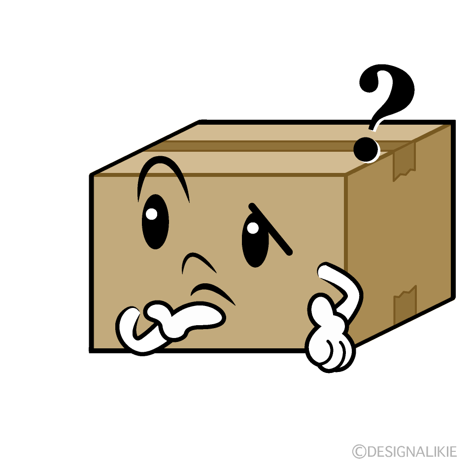 かわいい考えるダンボールイラスト