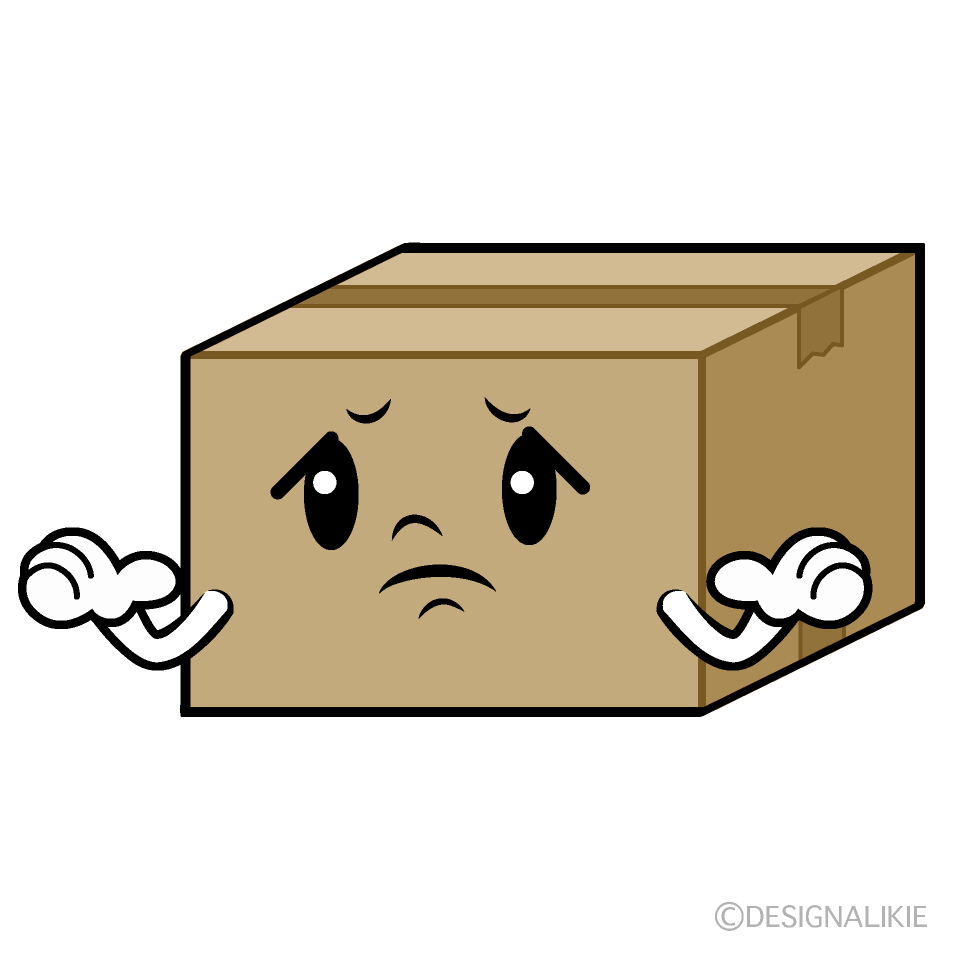かわいい困るダンボールイラスト