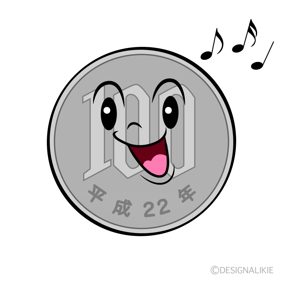 かわいい歌う百円玉イラスト