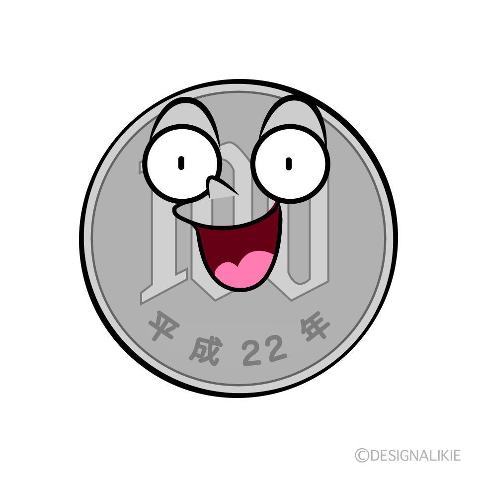 かわいい驚く百円玉イラスト