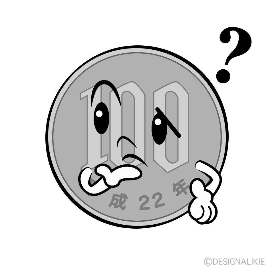 かわいい考える百円玉イラスト