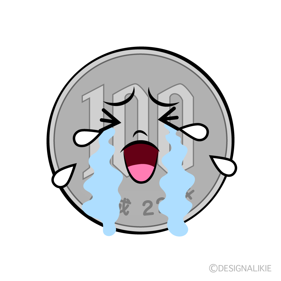 かわいい泣く百円玉イラスト
