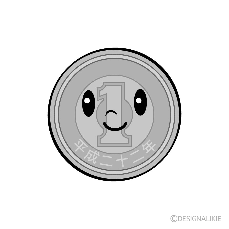 かわいい一円玉イラスト