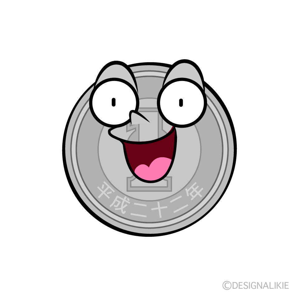 かわいい驚く一円玉イラスト