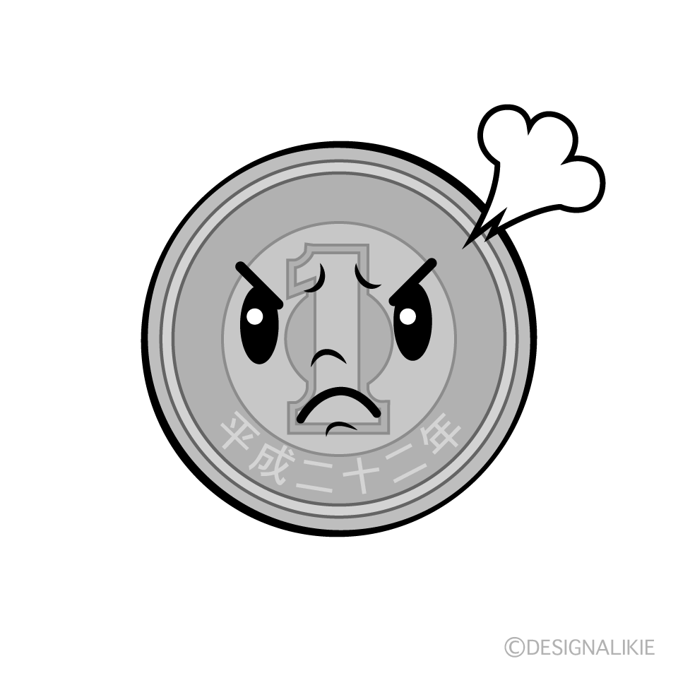 かわいい怒る一円玉イラスト