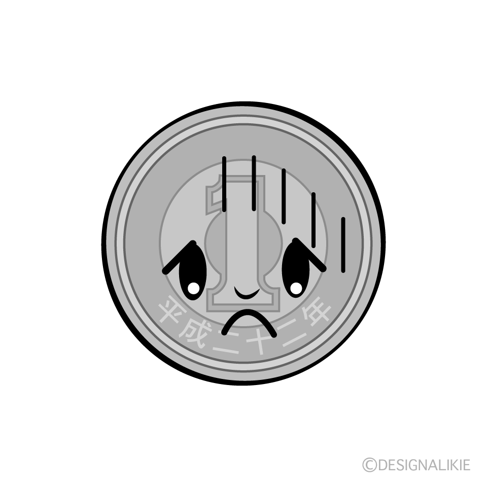 かわいい落ち込む一円玉イラスト