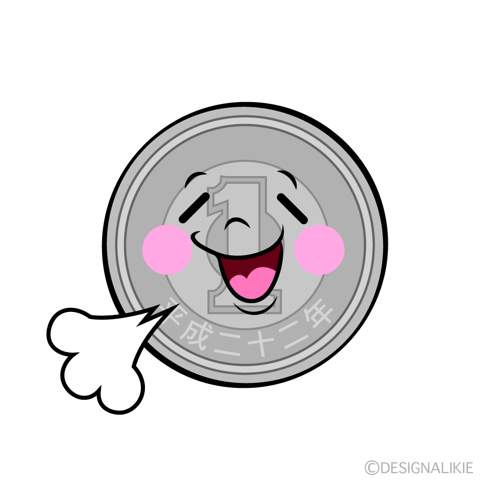 かわいいリラックスする一円玉イラスト