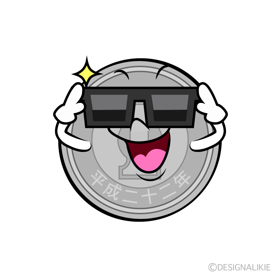 かわいいかっこいい一円玉イラスト