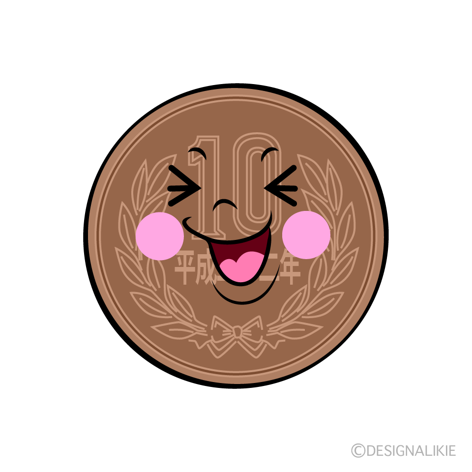 かわいい笑う十円玉イラスト