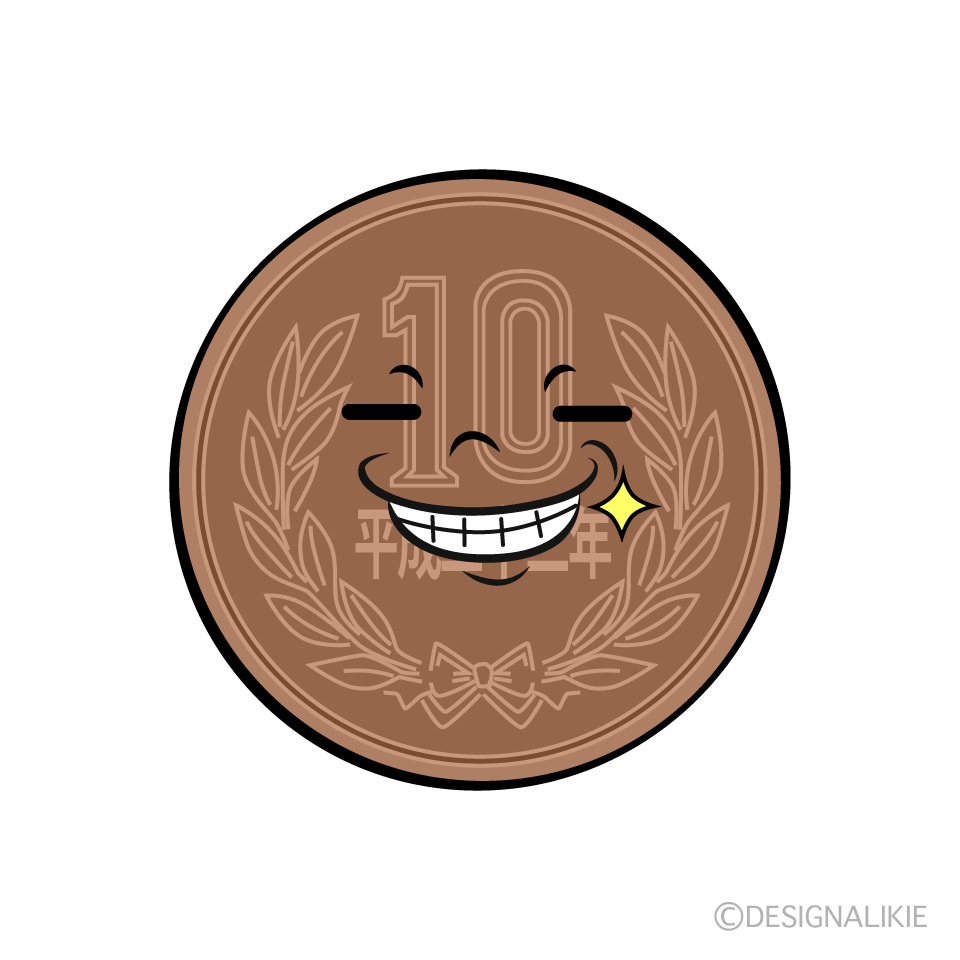 かわいいニヤリの十円玉イラスト