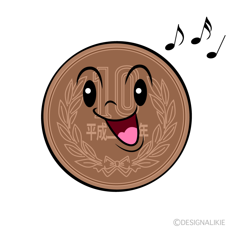 かわいい歌う十円玉イラスト