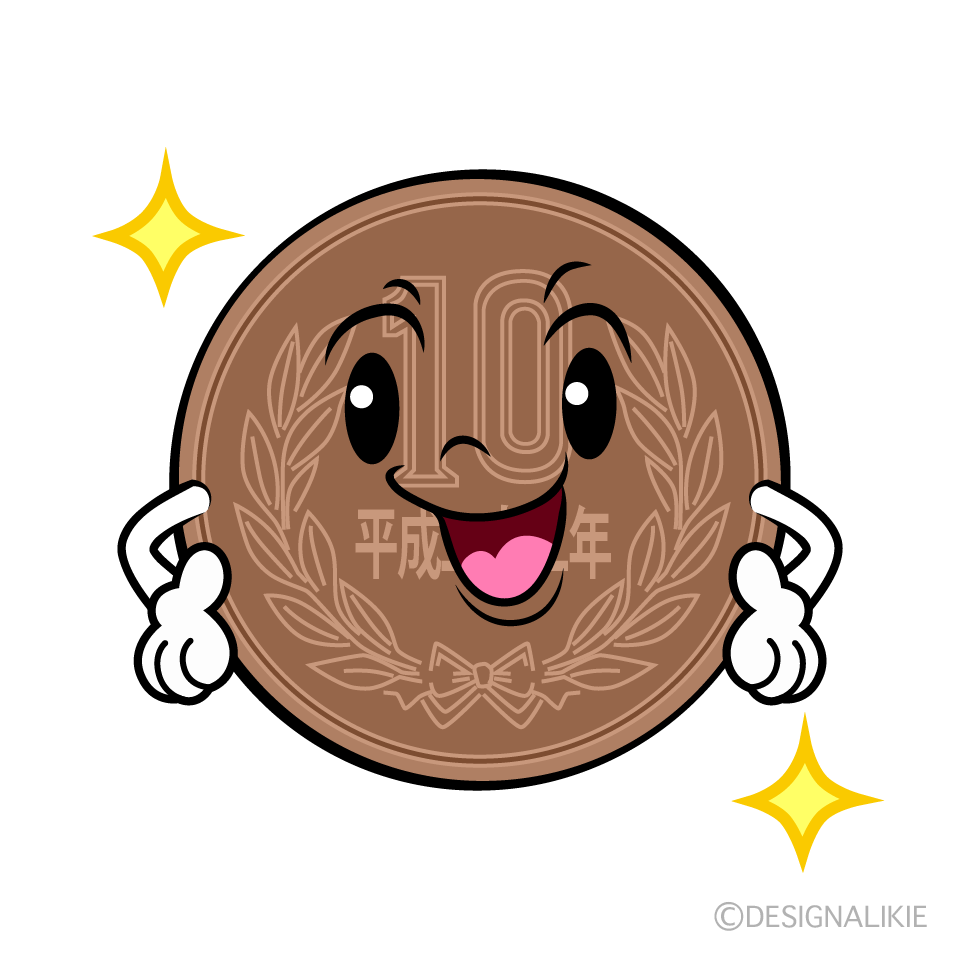 かわいい煌く十円玉イラスト